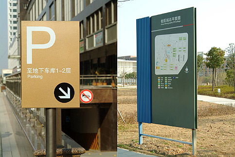 1670500328.jpg 山东祁连标识制作.jpg